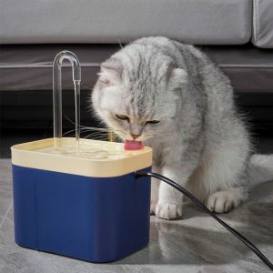 [SG SELLER] Pet Feeder 1.5L Water Fountain USB Electric Cat Drinker Pet Water Fountain Electric Mute Water Dispenser