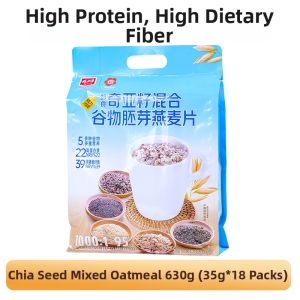 JINGLIPEI | Mixed Grain High Fiber Breakfast 630g
