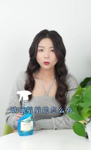 ADI TURBO Glass Cleaner 500ml: The Ultimate Solution for Car Windshields & Bathroom Glass