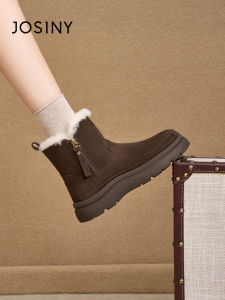 Josiny | Fleece Lined Thick Insulated Anti-Slip Womens Snow Boots
