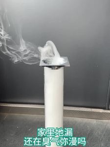 Submarine | Anti-odor Drain Core Filter Mesh