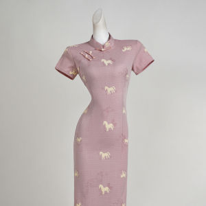 Stylish Petite Short Modified Qipao Daily Wear