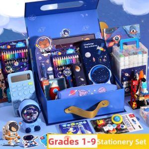 XIEJIAN | Astronaut Themed Student Stationery Set