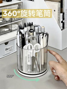 Large Capacity Rotating Pen Holder Desktop Organizer Box for Boys Students Office Workers Multifunctional Marker Storage Case