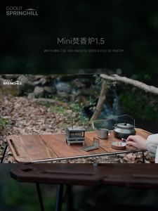 goout springhill | Mini Portable Outdoor Camp Stove