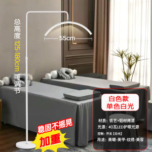 Elegant Minimalist LED Floor Lamp for Eyebrow Embroidery False Eyelash Application Nail Art Beauty Salon Lighting Eye Protection