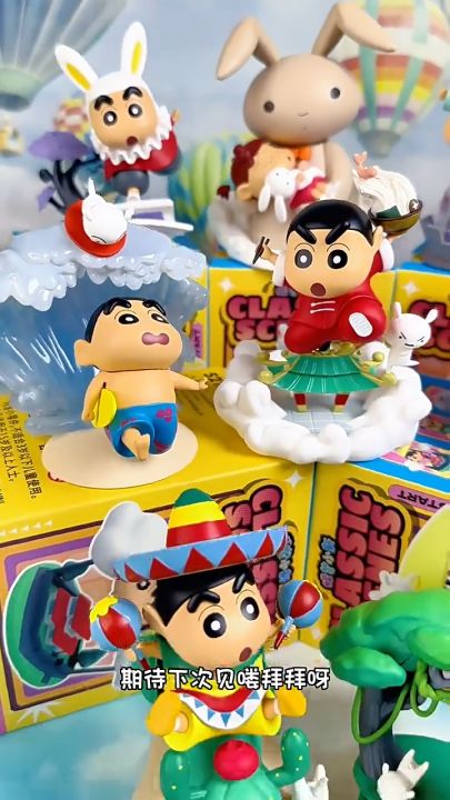[Extra Large] Crayon Shin-Chan Classic Scenes Series Blind Box by ...