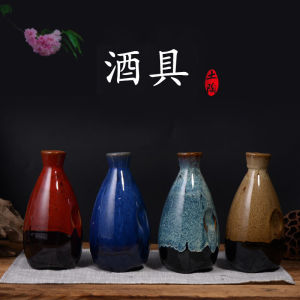 Japanese Style Ceramic Wine Bottle: A Versatile 500ml Clay Pot & Storage Vessel