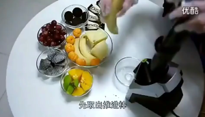 Automatic Household Ice Cream Maker 2-in-1 Shaved Ice Machine Electric DIY Frozen Dessert Maker for Home Use
