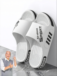 RUYI | Anti-slip Anti-fall Elderly Bathroom Slippers