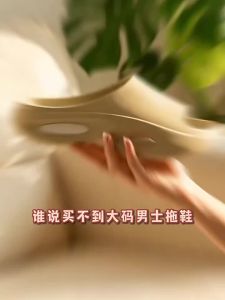 ZUOFU 40-51 Men Two-Tone Arrow EVA Slides Spring Summer Extra Large Size Non-Slip Soft Indoor Outdoor Bathroom Home Slippers