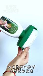 Fragrance-Free Repair Wall Paint