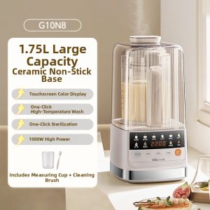 Bear | Low Noise Blender Juicer Rice Porridge Maker Home Use Soy Milk Machine Small Size