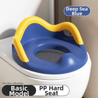 Beideli | Child-Friendly Toilet Seat Cover Large
