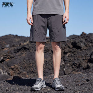 Enjeolon | Light & Quick-Drying Cooling Knee-Length Shorts