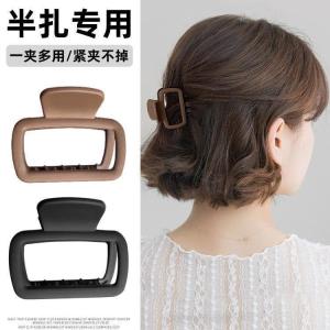 Short Hair Transition Accessory Tool Suitable for Fine Hair Loose Clip-On Bunching Hair Clip for Women