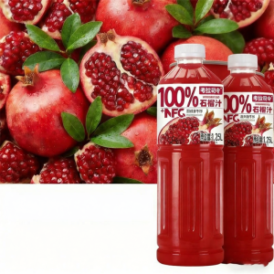 Nước Ép Lựu 100% Tươi Nguyên Chất