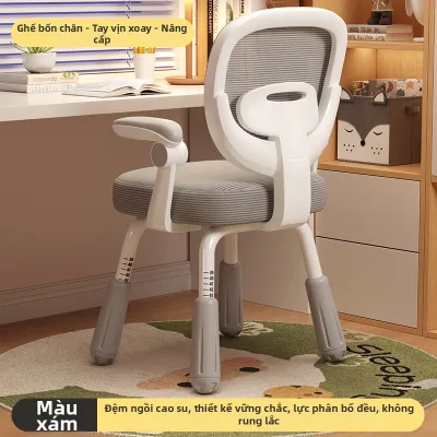 MLZH | Ghế Học Điều Chỉnh Cho Trẻ Em