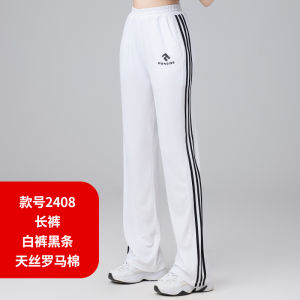 Spring Summer Sportswear Womens Dance Fitness Short Sleeve Top Pants Fashion Square Dancing Set round Neck Long Pants