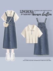 NUMEN BUTTON | Aging Reducing Soft and Sweet Matching Set Knitted T-shirt with Retro Denim Suspender Skirt