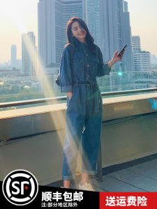 Womens Spring Summer Thin Denim Overalls High Waist Wide Leg Pants Casual Style Nine Points Jumpsuit Suit Blue Color