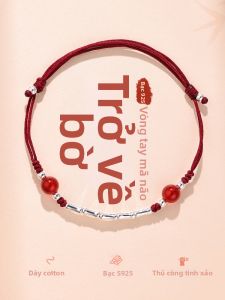 Lucky Meaning Red Rope Agate Bracelet