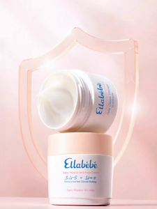 Ellabébé | Hydrating Soothing Light Moisturizing Cream 50g