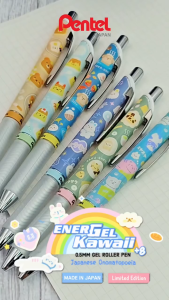[Sản phẩm mới] Bút gel Pentel energel Kawaii+8TH viết trơn mượt ngòi 0.5mm có ruột thay thế