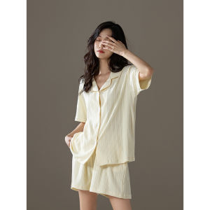 me home wear | New Cotton Light Short Sleeve Cardigan Apricot High-end Sleepwear Set