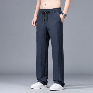 TUCANO | Breathable Linen-blend Casual Pants Thin Loose Fit Quick Dry