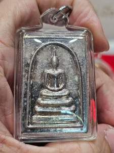 龙婆坤 2554 ｜LuangPhor Koon ｜Luang Phor Kun Thai buddha 泰国佛牌 活财神 招财 佛牌 暹罗佛德“大财富”系列 Thai Amulet