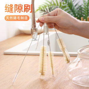 Mini Tea Pot Straw Brush Hard Bristle Kitchen Cup Washing Cleaning Tool Tea Cup Gap Cleaner Ben Ben Goose Household Tool