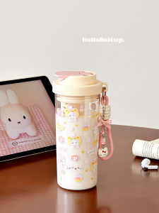 Cute Tritan Plastic Tea Infuser Straw Cup for Girls