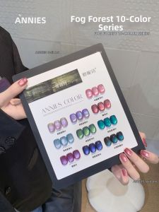 ANNIES | Whitening Cat Eye Nail Gel Professional for Satin Glass Cat Eye Manicure