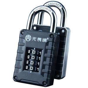WUJUWEI | Theft-Proof Pry-Resistant Water-Resistant Rust-Resistant Outdoor Gym Padlock