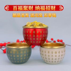 招财祈福百福缸彩釉招财进宝黄铜米缸百福缸复古轻奢彩绘缸聚宝盆办公室古风摆件Calling for Wealth and Praying for Blessings Baifu Jar Colored Glaze Calling for Wealth and Treasures Brass Rice Jar Baifu Jar Vintage Light Luxury Colored Painting Jar Treasure Bowl Office Antique Ornaments