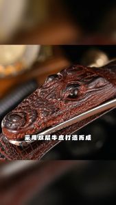 Big Head Fashion Belt: Stylish Genuine Leather Accessory