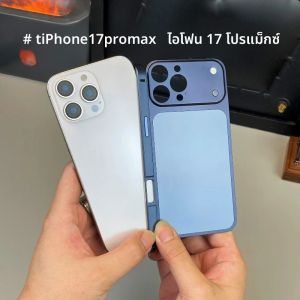 เคสโทรศัพท์แบบโลหะ 2IN1 สีดั้งเดิม สำหรับ iPhone 17 Pro Max 16 15 14 13 เปลี่ยนเป็นรุ่น 17 ได้ในไม่กี่วินาที ฝาหลังโลหะ ป้องกัน