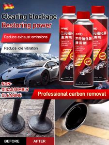 【MISUITY】汽车燃油宝三元催化清洗剂添加剂汽油发动机除积碳Car Fuel Treasure Sanyuan Catalyst Cleaner Additive Gasoline Engine Remove Carbon Deposit