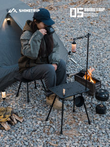 ShineTrip | Foldable Tactical Style Portable Lightweight Aluminum Camping Table