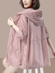 Shalldoer | UV Protection Breathable Loose Mid-Length Outerwear