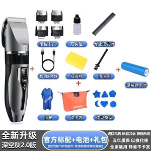 Cắt Tóc Điện Không Dây Siêu Mạnh Mẽ Bộ Sưu Tập Mùa Hè 2020 Đánh Giá Khách Hàng Phổ Biến Máy Cắt Tóc Cầm Tay Cho Người Lớn Và Trẻ Em