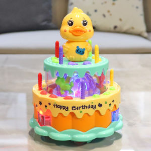 HENGKAI | Musical Light Up Pet Cake Toy for Children Pretend Play Gift