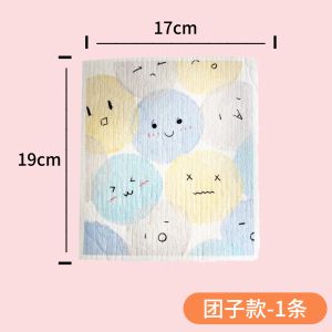 Water Absorbent Wood Pulp Cotton Kitchen Cleaning Cloth Easy to Clean Dishwashing Cloth Stove Surface Cleaning No Shedding