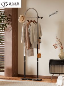 FALANSIJIA | Luxury Stainless Steel Clothes Rack