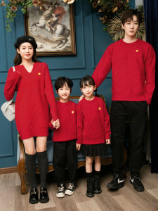 Family Matching Outfits Autumn Winter Knitted Sweater V-neck Long Sleeve Breathable Moisture-wicking Antibacterial Casual Style