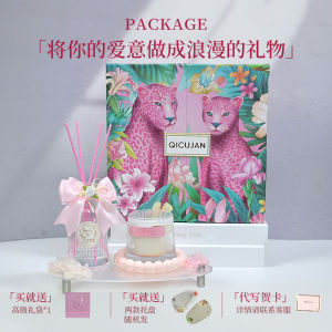 กล่องของขวัญเทียนหอม Cui Chujian เทียนหอมกลิ่นดอกไม้ กล่องของขวัญวันเกิด ของขวัญแต่งงานใหม่ ของขวัญที่ใช้งานได้จริง เทียนหอมแบบกลวง