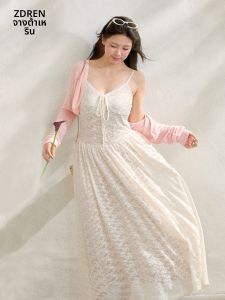 ZHANGDAREN | Bộ Đầm Voan và Áo Lót Ren Dành cho Phụ Nữ Cỡ Lớn Giúp Gọn Người