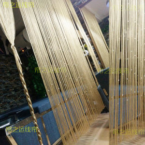 High-End Crystal Beads Curtain Line Door Curtain Living Room Bedroom Porch Partition Curtain Hanging Curtain Tassel Curtain Hotel Wedding Decorative Curtain