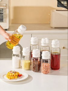 CAROTE | No-Drip Durable Seasoning Bottle Combo Set
